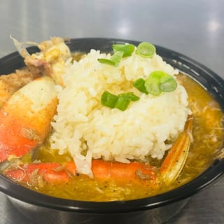 Gumbo (seafood)